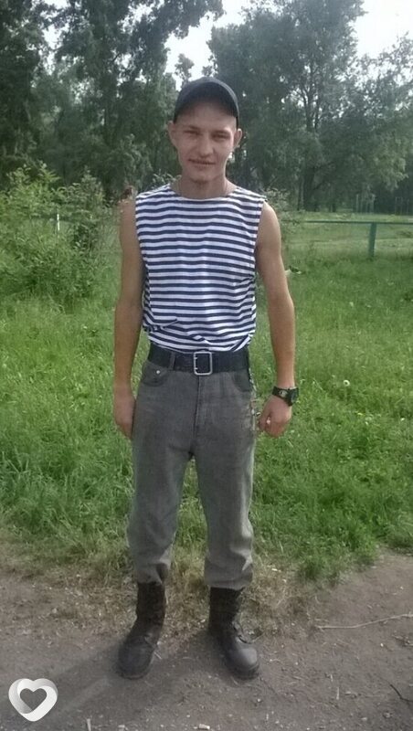 Ник, Промышленная