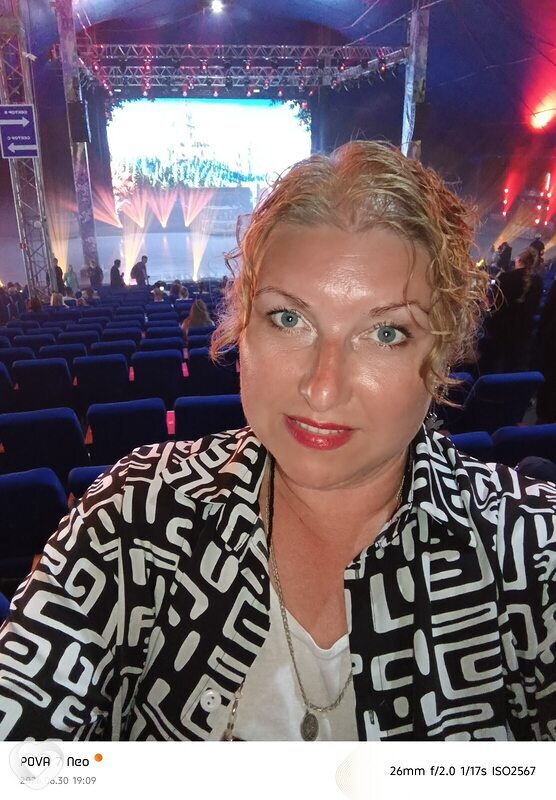 Светлана, 41, Нижнем Новгороде — анкета №4637694