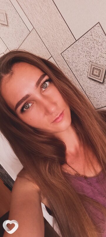 Леона, Чита