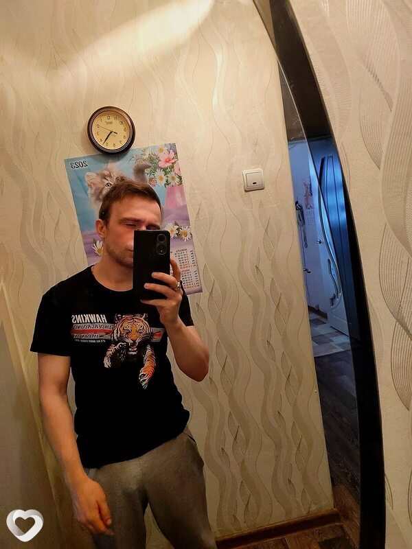 Дима, Ишимбай