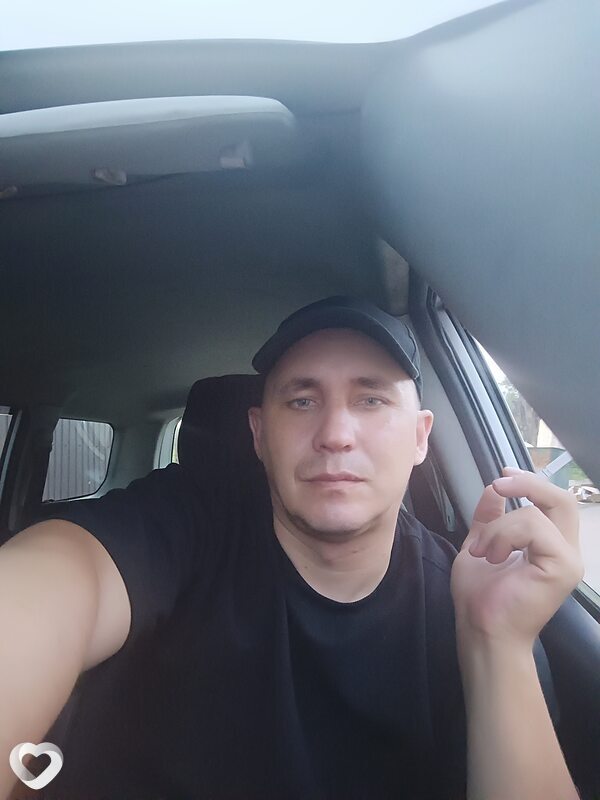 Денис, Черемхово
