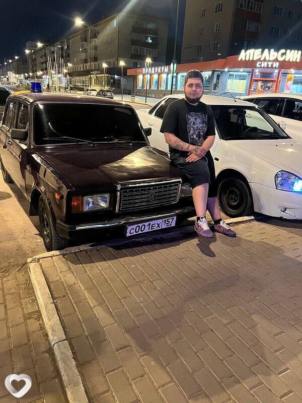 Динис, Химки
