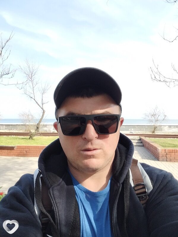 Юра, Бердянск