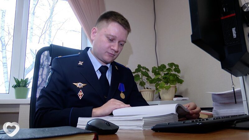 Евгений, Курган