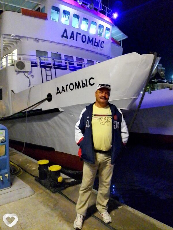 Валерий, Орёл