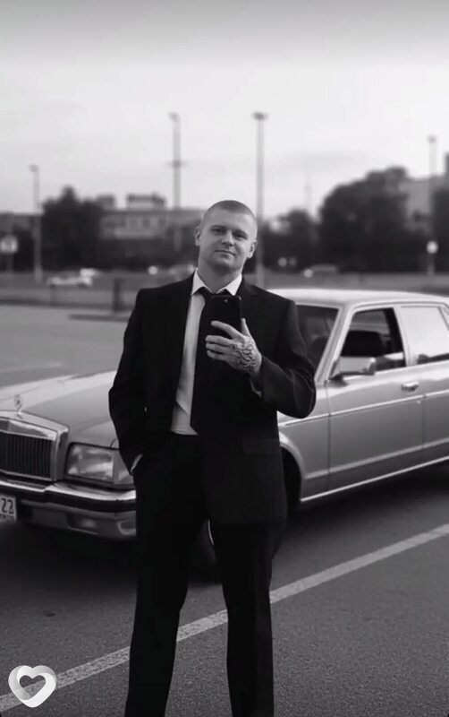 Женя, Дудинка