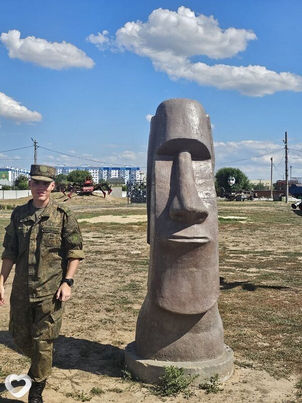 Григорий, Волжский