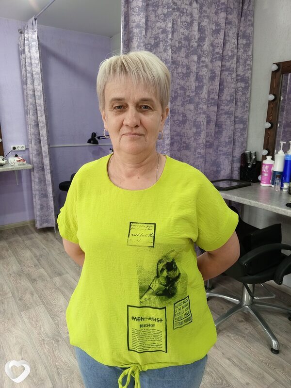 Лидия, Шацк