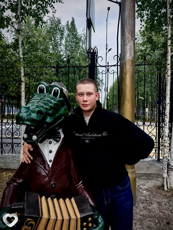 Михаил, Сургут
