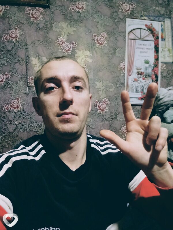 Андрей, Алексин