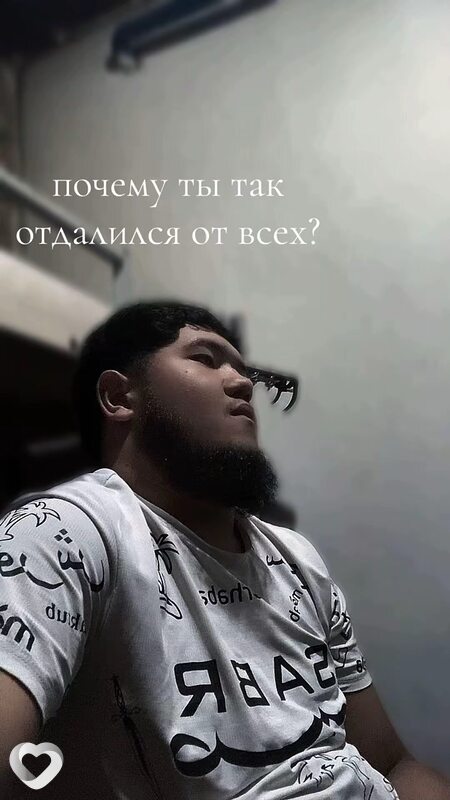 Ильяр, 18, Алматы — анкета №4639379