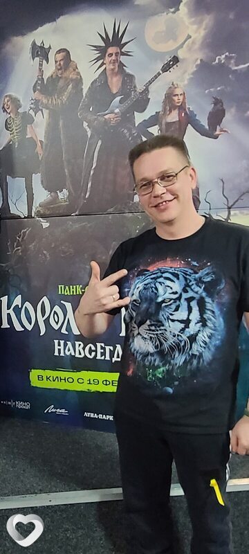 Костя, Йошкар-Ола
