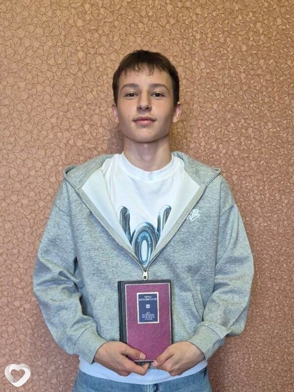 Денис, 19, Челябинске — анкета №4639506
