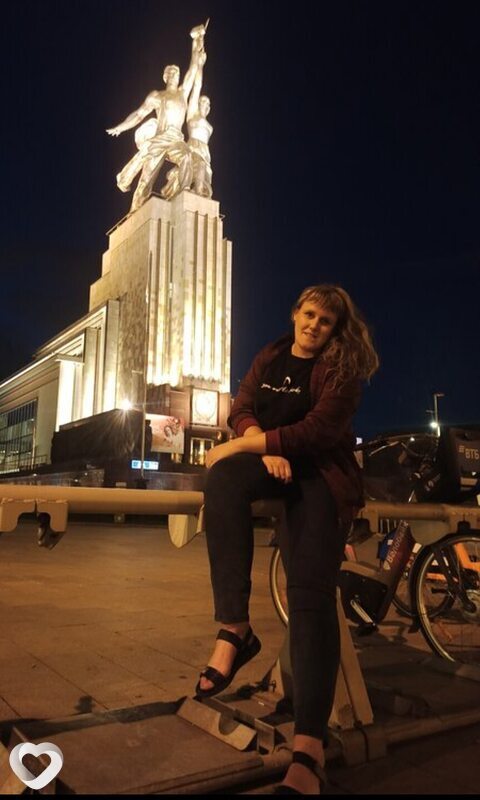 Елена, 40, Луганске — анкета №4639445
