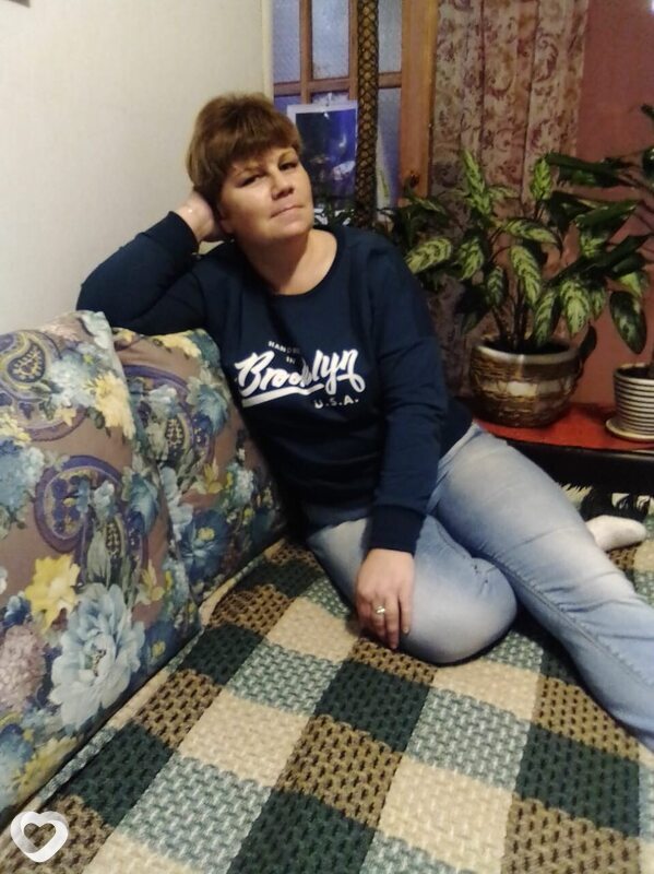 Людмила, Галич