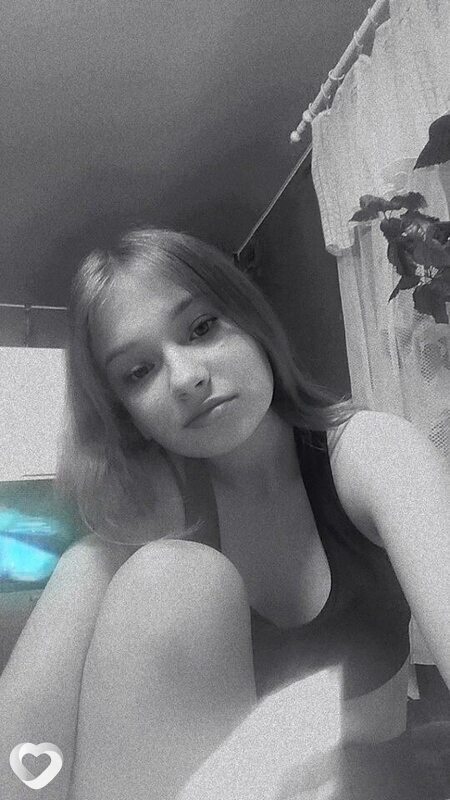 Снежана, Асбест