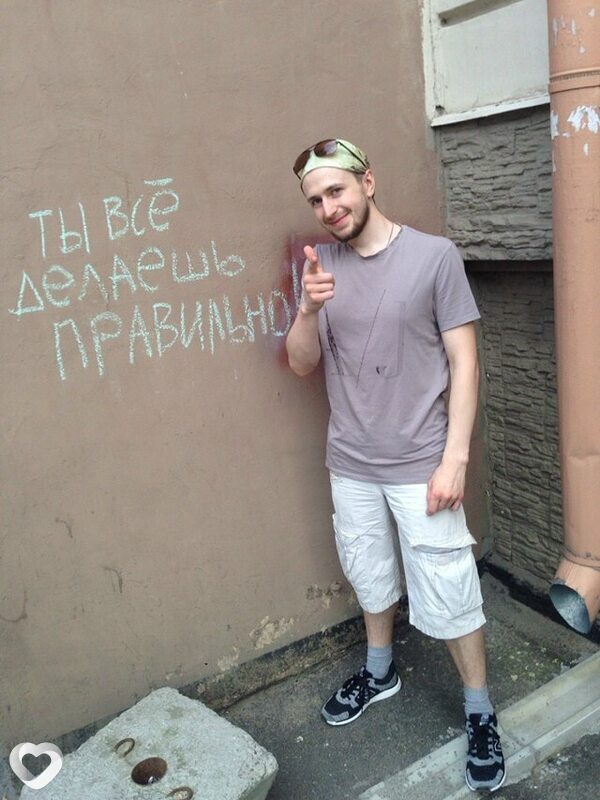 Ivan, 33, Бресте — анкета №4639937
