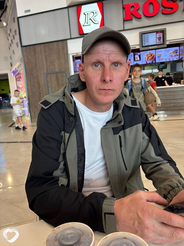 Евгений, Чайковский
