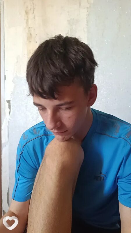 Вадим, Орёл
