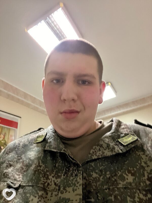 Александр, Остров