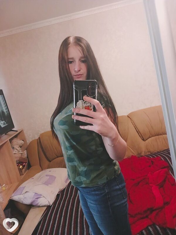 Алина, Сумы