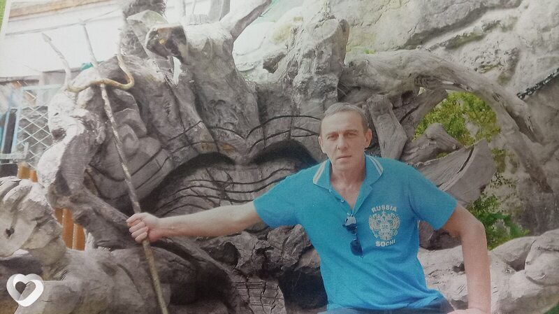 Алексей, Адлер