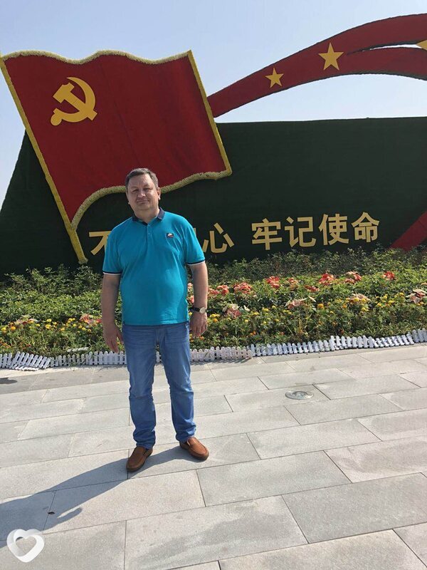 Александр, Экибастуз