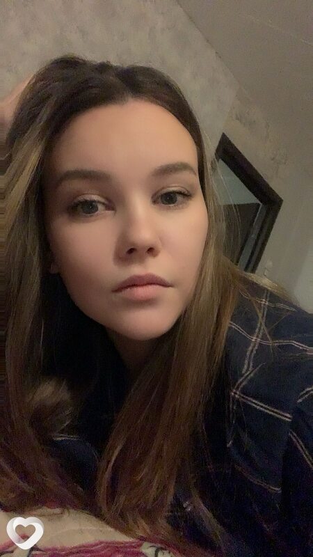 Лана, Невельск