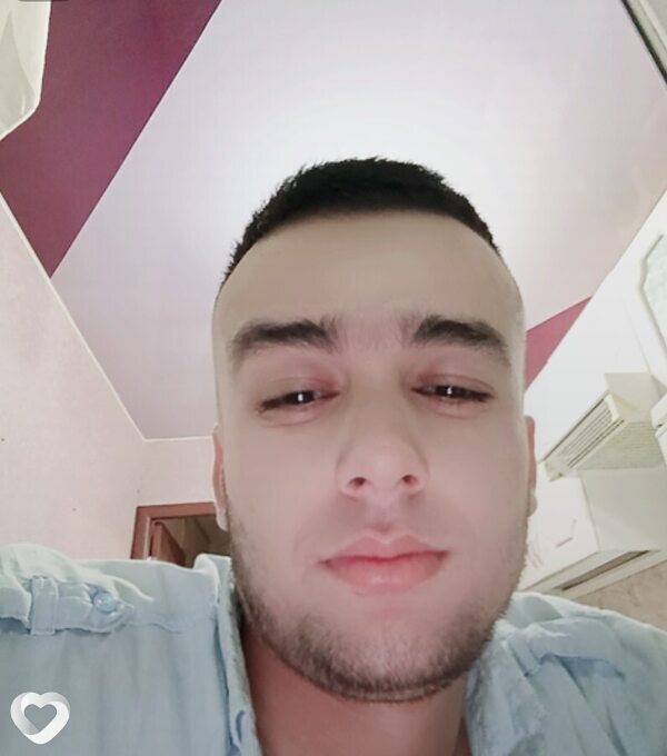 Али, Душанбе