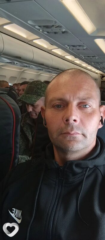 Антон, Донецк