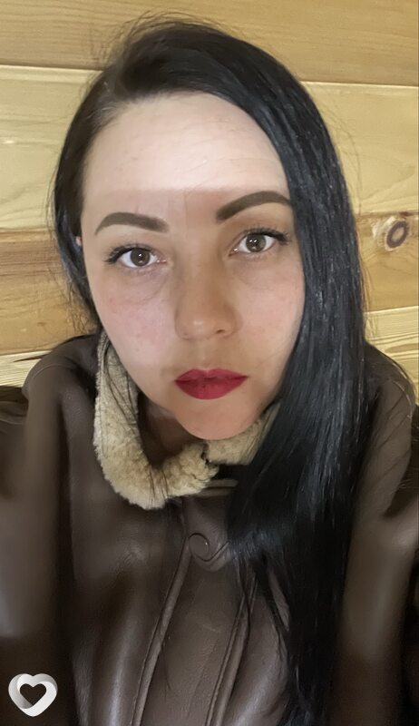 Олеся, Чита