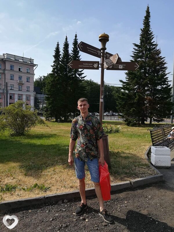 Александр, Ярославль