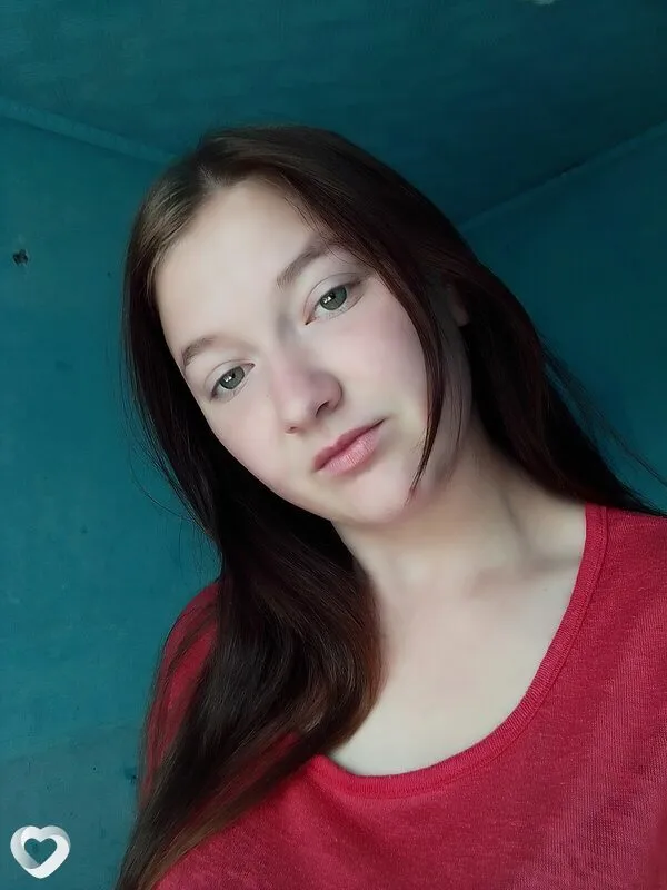 Ирина, Заринск