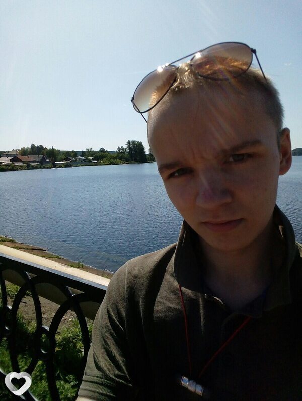 Данил, Копейск