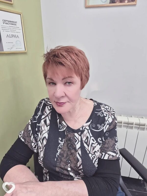 Ольга, Омск