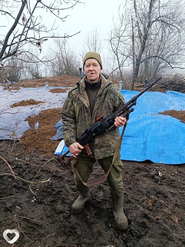 Сергей, Губкин