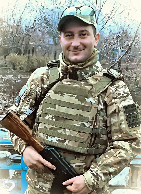 Ruslan, Кропивницкий