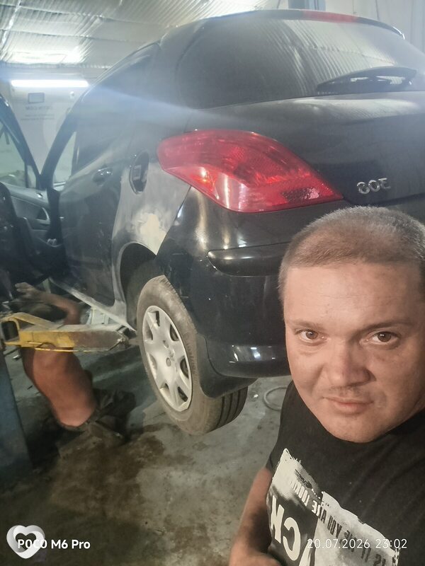 Андрей, 33, Екатеринбурге — анкета №4642745
