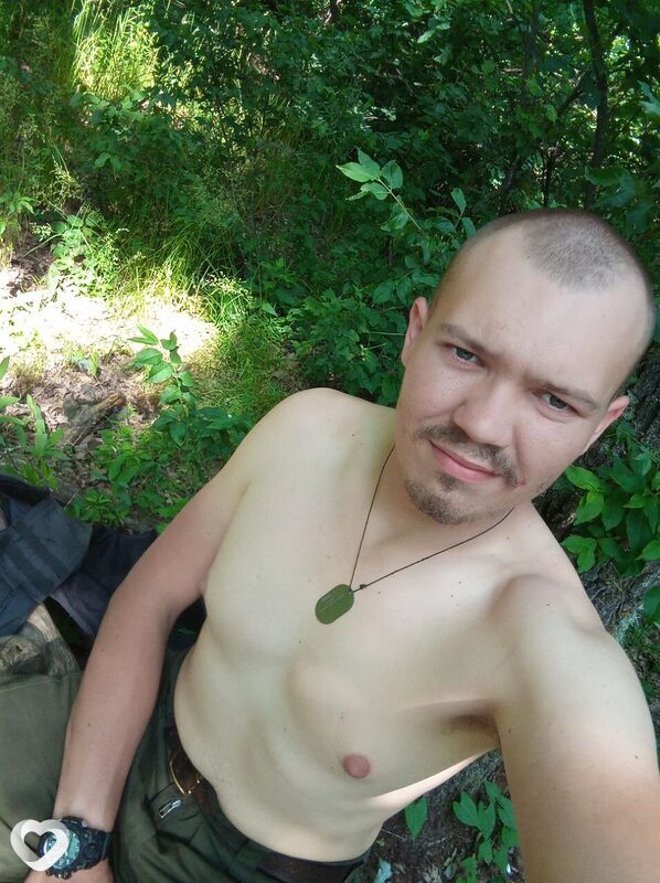 Сергей, Кривой Рог