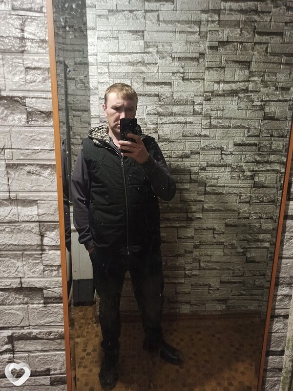 Александр, Биробиджан