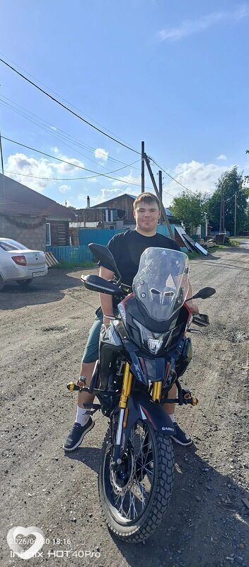 Кирилл, Назарово