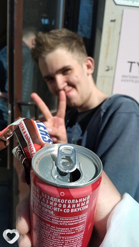 Артем, 21, Ростове-на-Дону — анкета №4643502