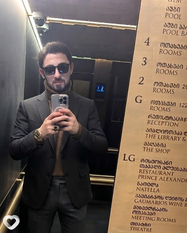 Alex, Тбилиси