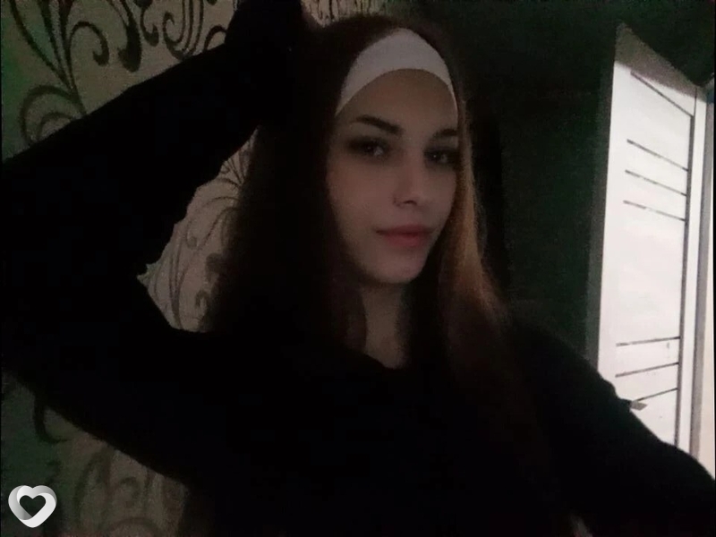 Любовь, Ставрополь