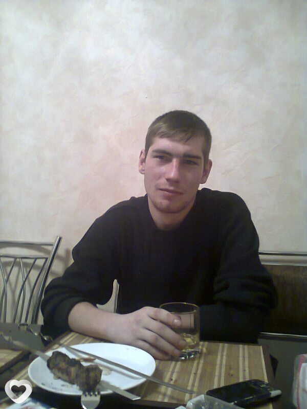 Александр, Усолье