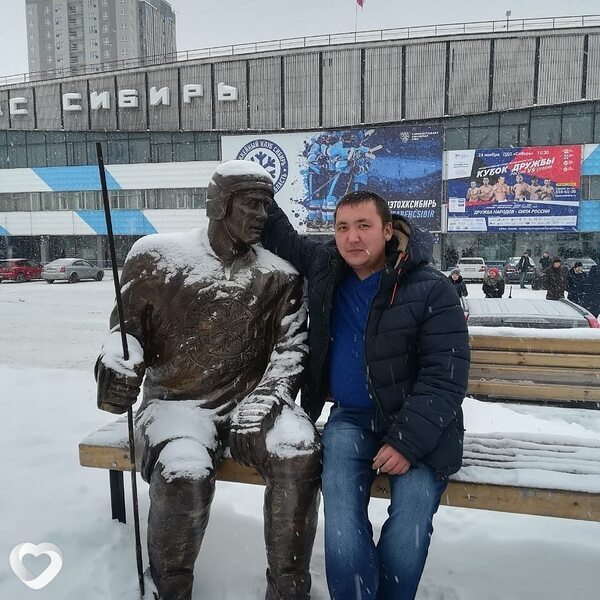 Марат, Карасук