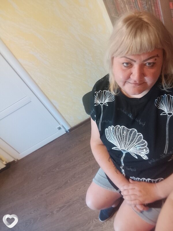 Даша, Бологое