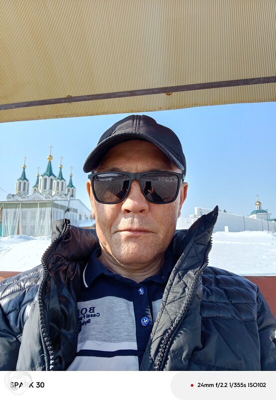 Андрей, Далматово