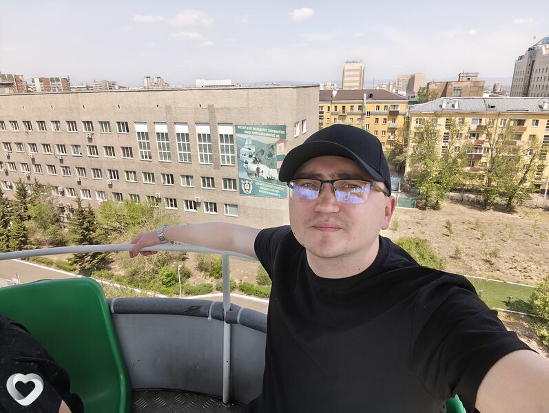 Артём, Дровяная