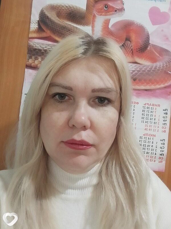 Юлия, Иркутск